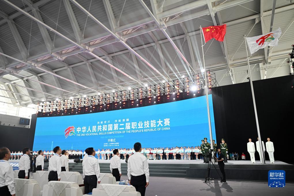足球现金网安全吗